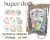 Old Fashion Ribbons 5 sztuk- Alchemy of Art